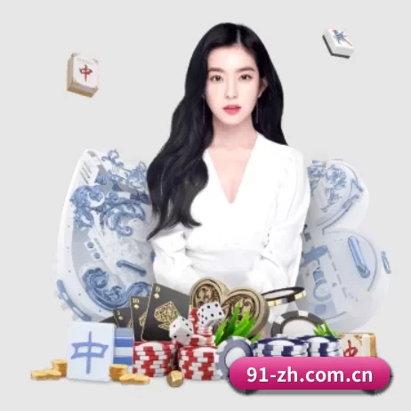 斗球app官网 APP 界面